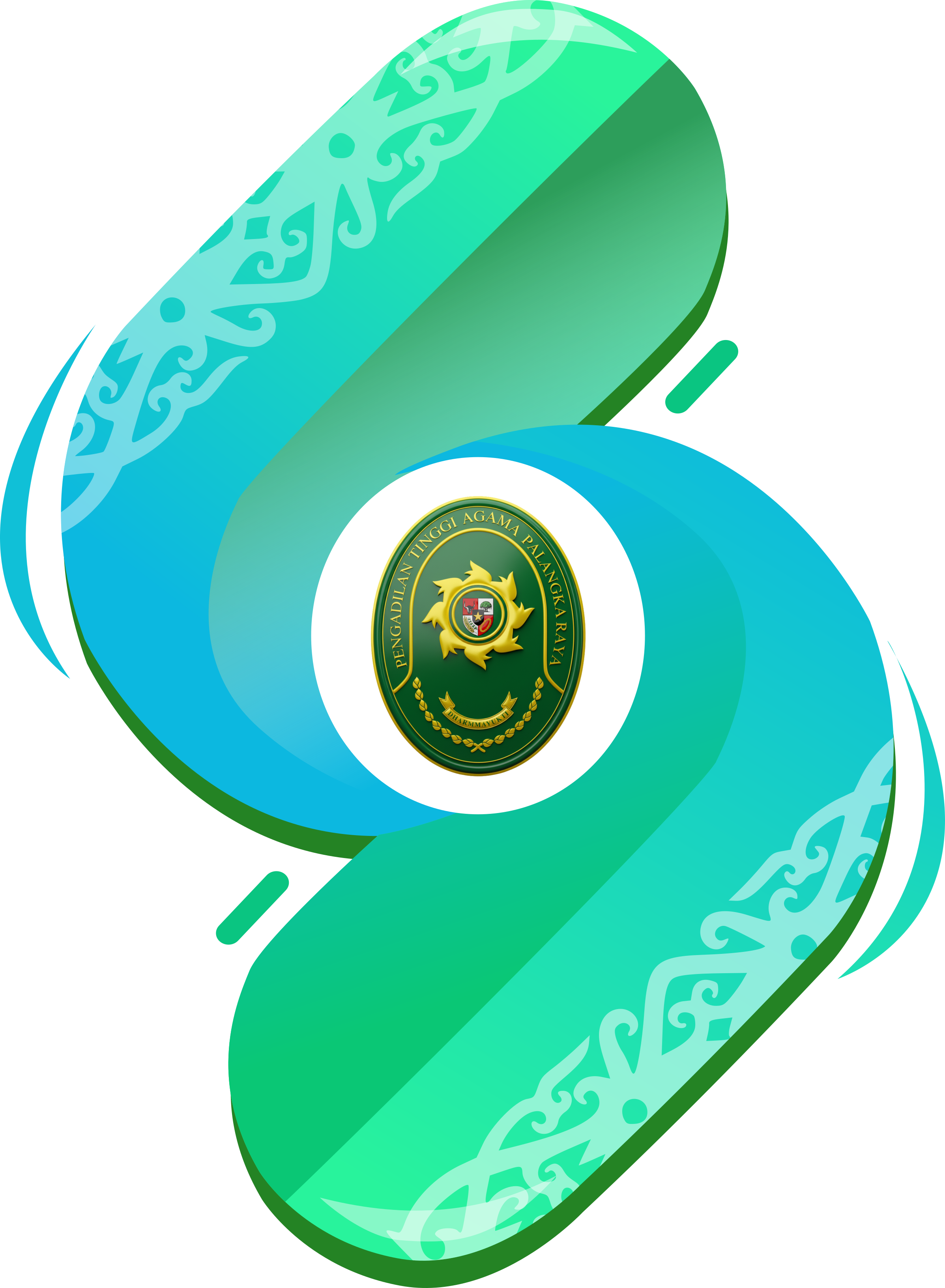 Logo SIAPIN